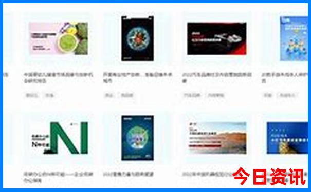 国内旅游城市排行前二十