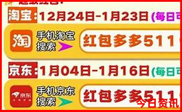 彩民之家图库大全