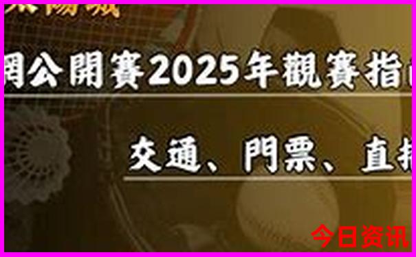 南宁适合带孩子去玩的地方