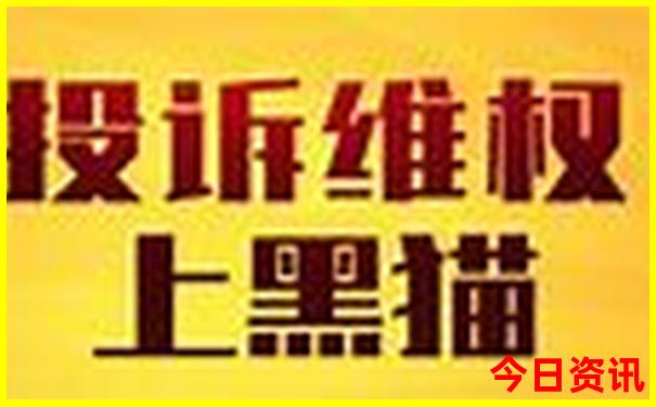 六天旅游去哪比较合适